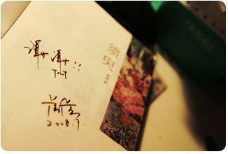 姐姐真漂亮免费观看其实我是最强的漫画 蜜桃成熟时33d在线观看完成版橘子视频在线观看在线播放  第3张