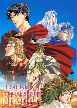 潘金莲在线观看的金瓶梅原文之潘金莲倒挂葡萄架 潘金莲全集1一5集电视剧豆瓣免费版在线观看我不是潘金莲在线观看高清免费完整版  第1张