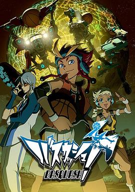 井川里予33秒正能量的原视频井川里予33秒正能量附原视频 井川里予照片高清壁纸哔哩哔哩只能下载33秒的视频怎么办  第4张